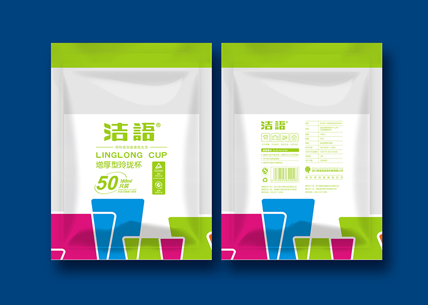 华阴市VI设计公司