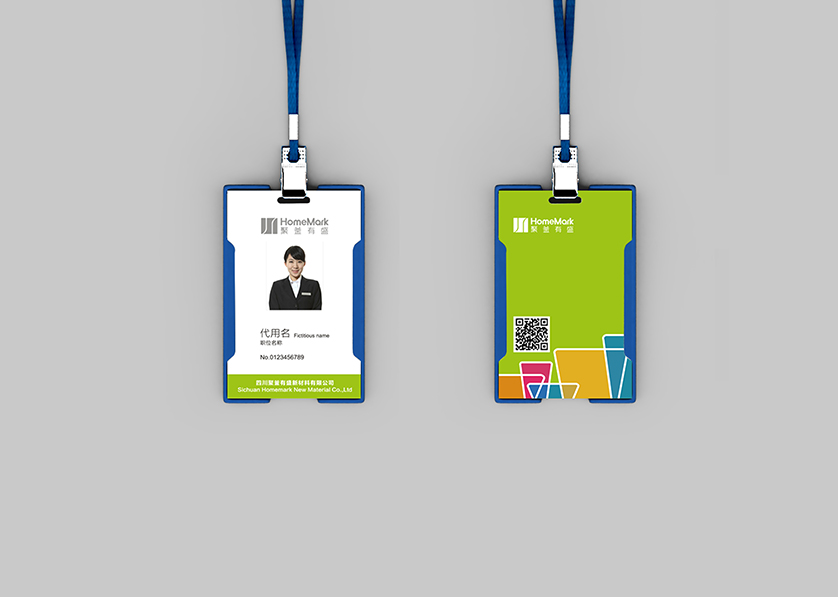 华阴市VI设计公司