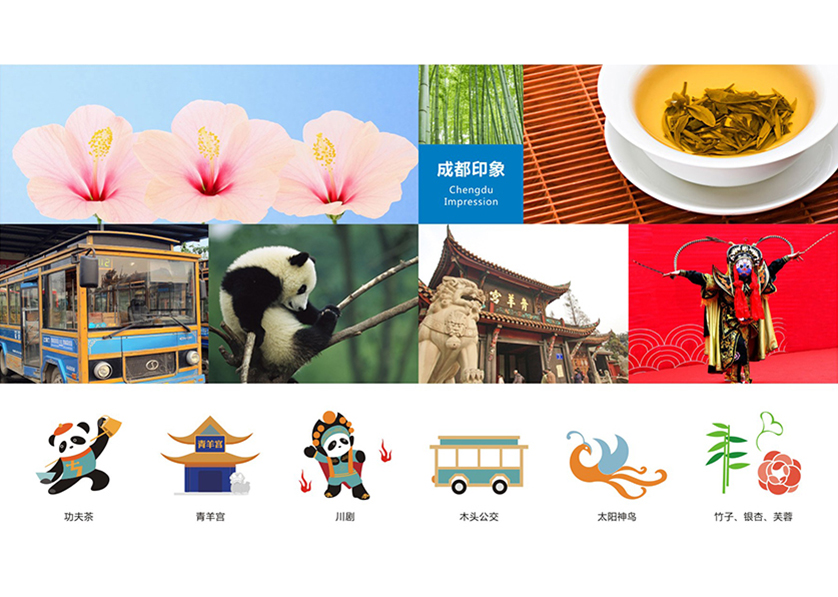 华阴市VI设计公司